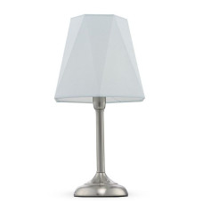 Настольная лампа Freya Faina FR5086TL-01N