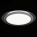 Управляемый светодиодный светильник Freya, Halo FR6998-CL-30-W 30W RGB R