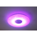 Управляемый светодиодный светильник a-play classic 60W RGB R-510-SHINY-220V-IP20