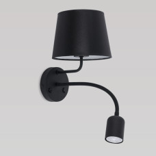 Светильник настенный белый 2537 Maja Black