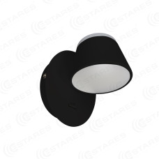 Светодиодный светильник, бра ABAZUR 12W R-130-BLACK/WHITE-220-IP40