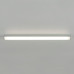 Светодиодный светильник с сенсорным выключателем Led Stick 12W 4200K 60см (LST01 12W)