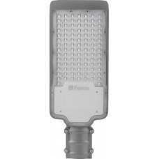 Светодиодный уличный фонарь консольный Feron SP2922 50W AC100-265V, серый 32214