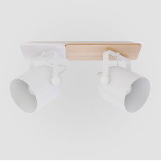 Светильник с металлическими плафонами 2626 Spectro White