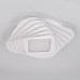 Потолочный светодиодный светильник с пультом управления 90154/6 белый
