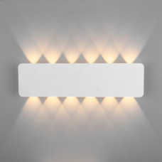 Настенный светодиодный светильник 40139/1 LED белый