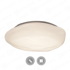 Управляемый светодиодный светильник METEORIT 60W R-590-SHINY-220-IP20