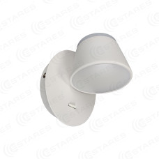 Светодиодный светильник, бра ABAZUR 12W R-130-WHITE/WHITE-220-IP40