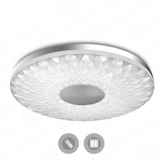 Управляемый светодиодный светильник IMIGY 60W R-480-GLORY-220-IP44